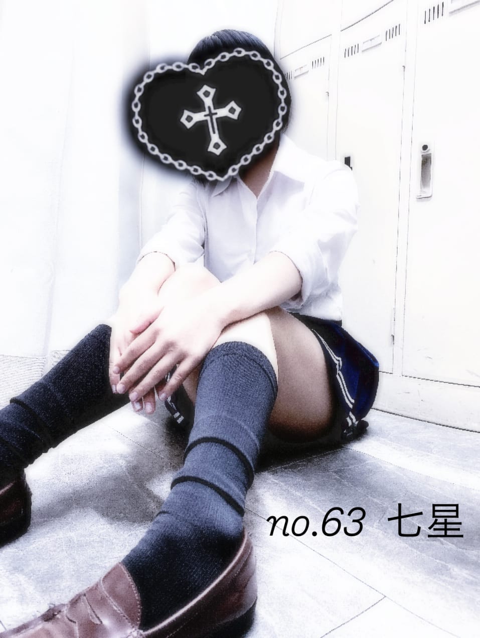 「‪°ʚ七星初出勤ɞ°‬」07/17(木) 20:57 | No.63 七星の写メ