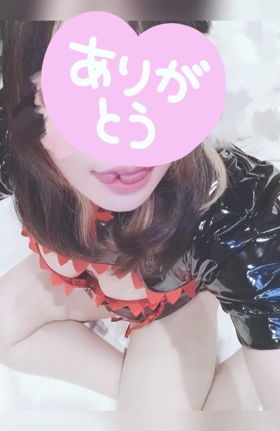 「ありがとう」07/17(木) 21:48 | はなの写メ