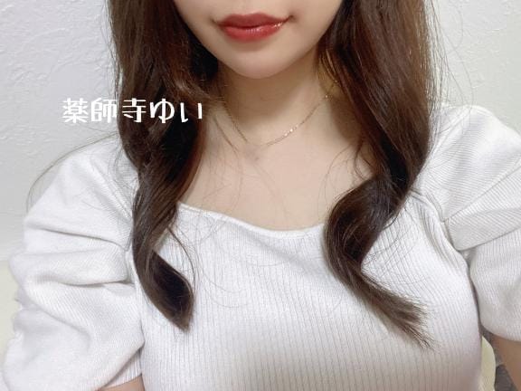 「今日、好きになりました」07/18(金) 07:34 | 【薬師寺 ゆい】の写メ
