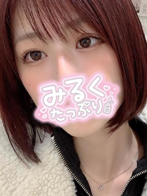 ゆら|京都府デリヘルの最新写メ日記