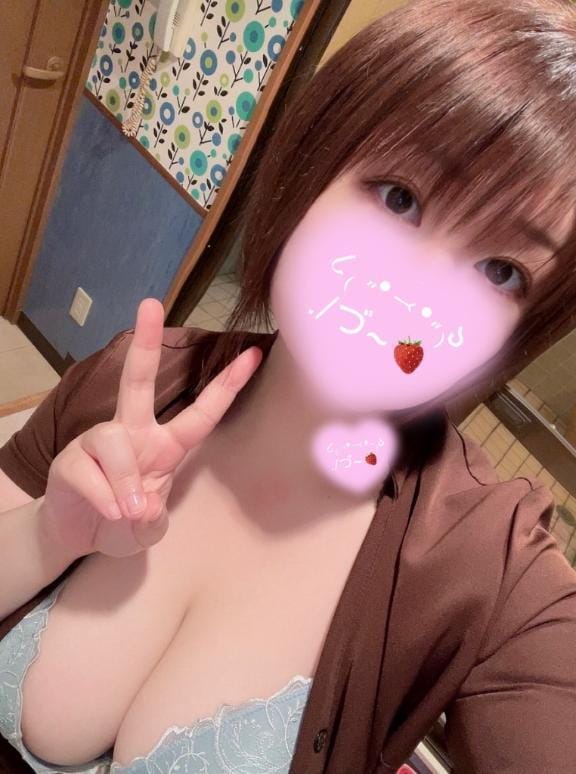 「よく使ってる」07/18(金) 08:18 | 瀬名ゆずの写メ