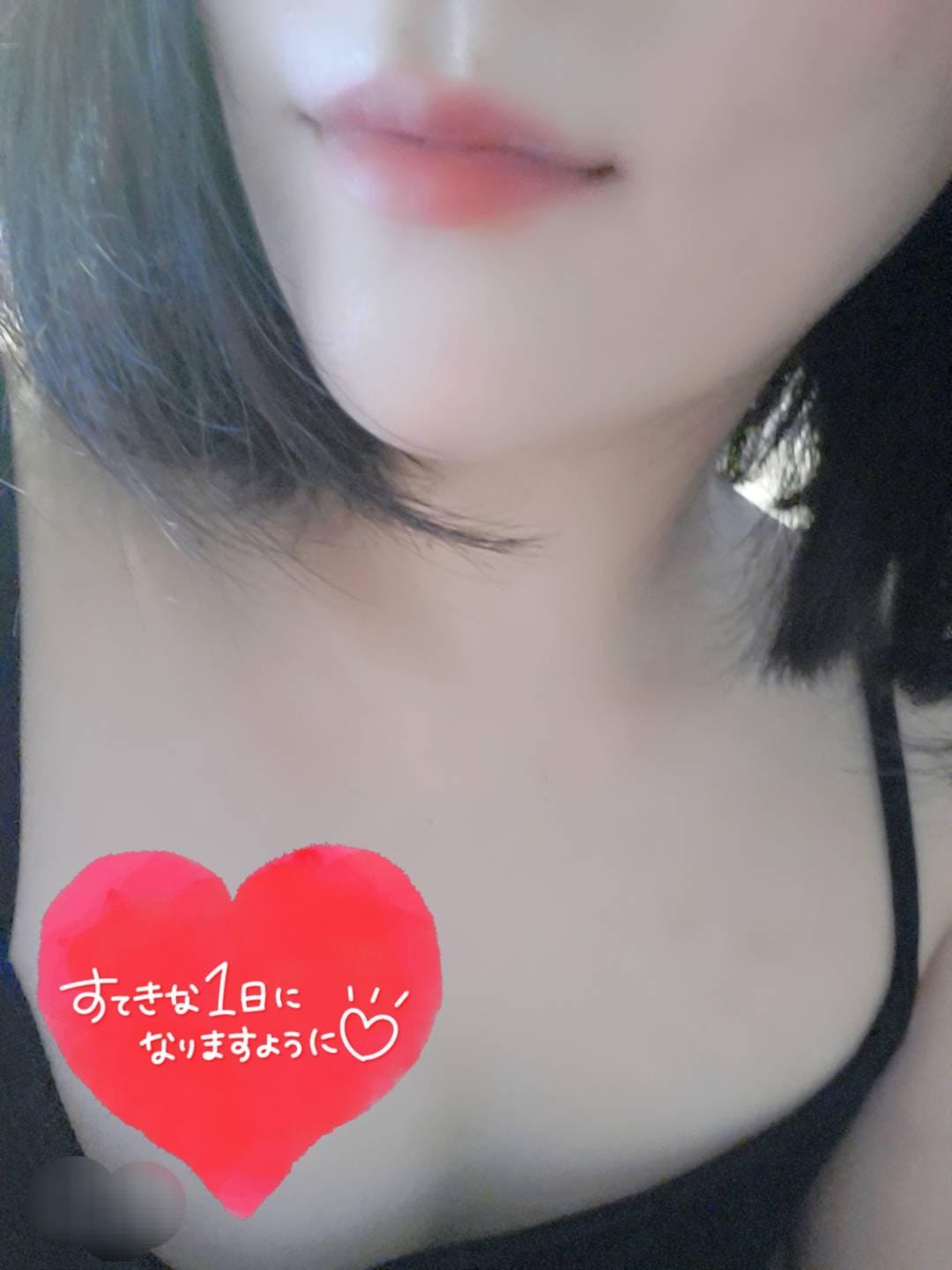 はる【松】|神戸・三宮風俗の最新写メ日記