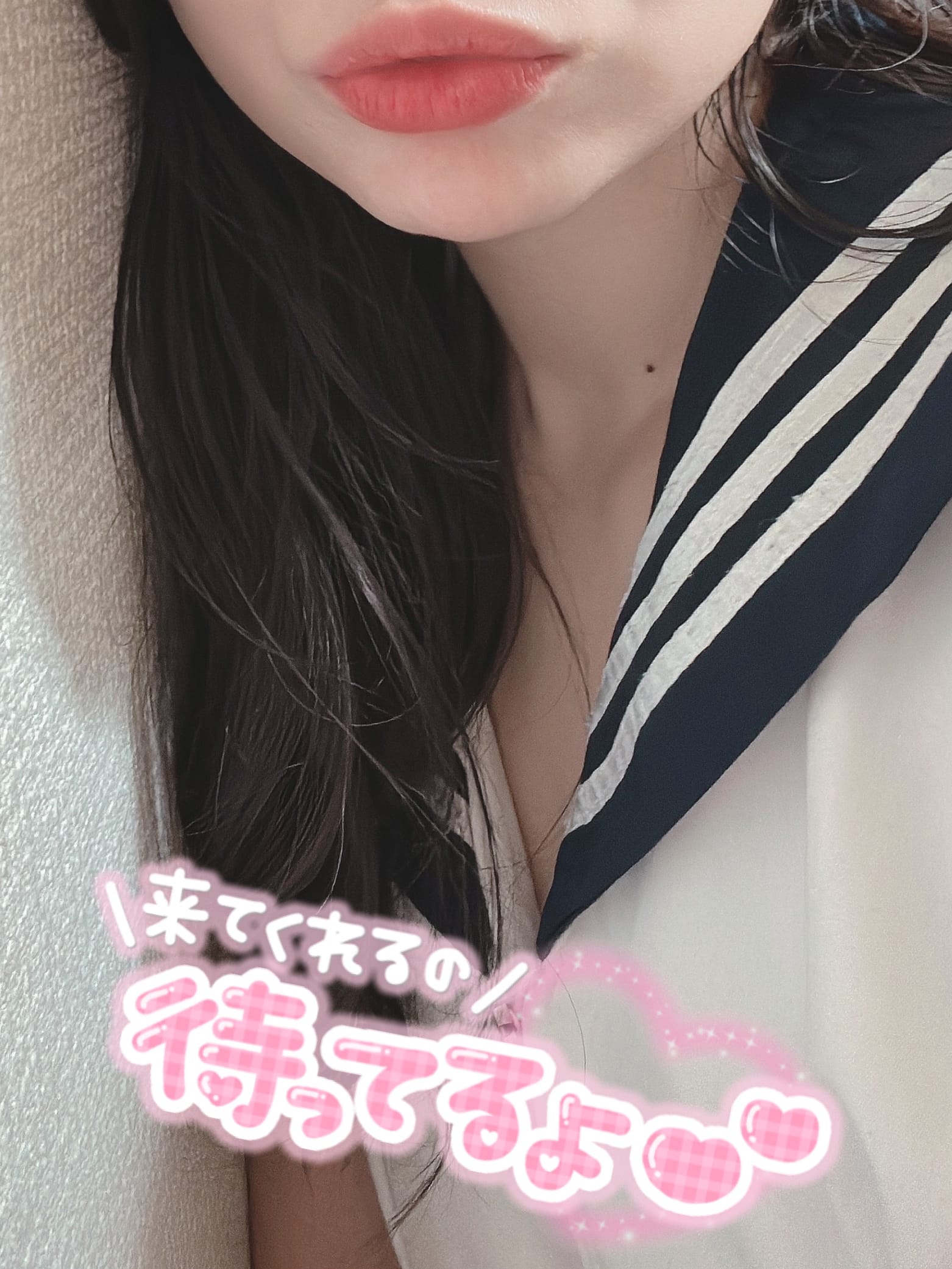 「今日！出勤っ！」07/18(金) 13:19 | No.105:堂本の写メ