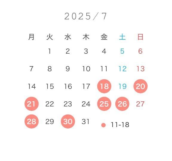 「後半シフト」07/18(金) 16:02 | 本庄　みかの写メ