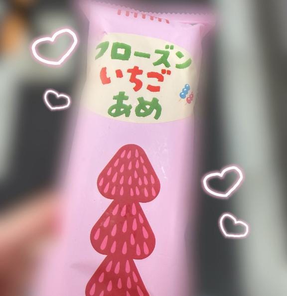 みおん|五反田デリヘルの最新写メ日記