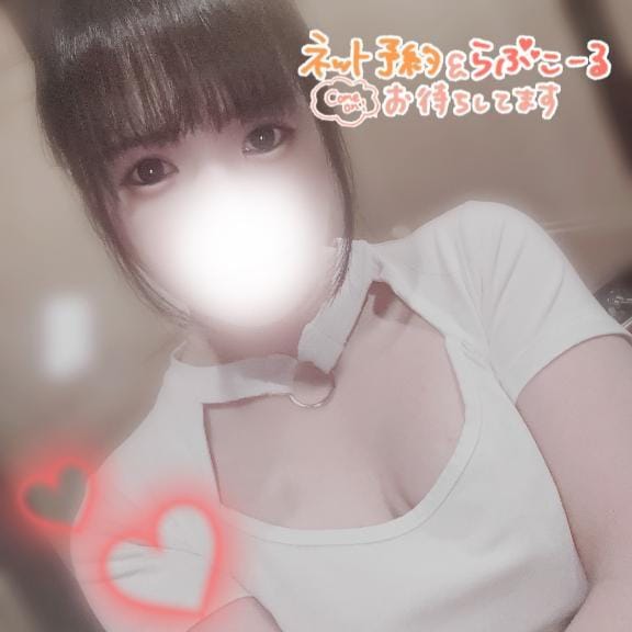 「」07/18(金) 17:34 | 川崎れいなの写メ