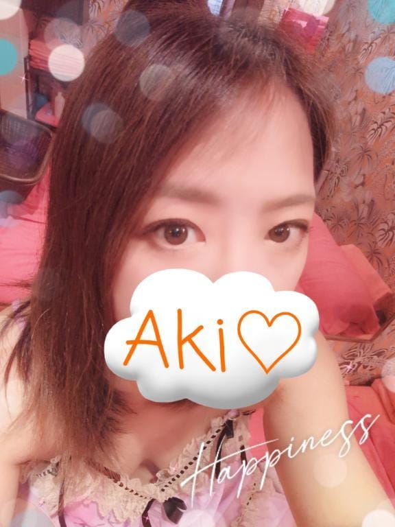 「ありがとうです♡」07/18(金) 22:14 | あきの写メ