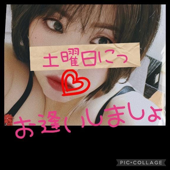 「[お題]from:LANDさん」07/18(金) 22:42 | 西山　ひろの写メ