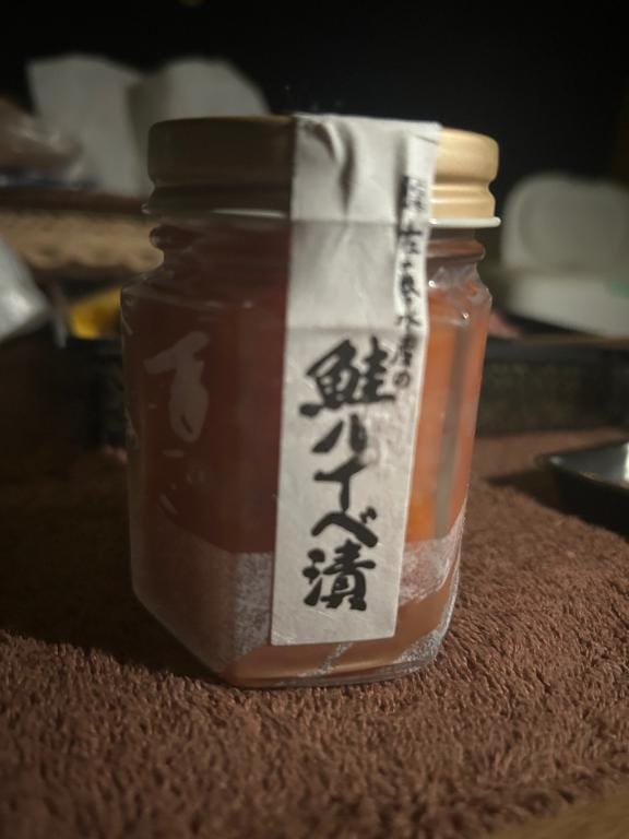 「鮭のルイベ漬」07/19(土) 00:05 | ルーナの写メ日記