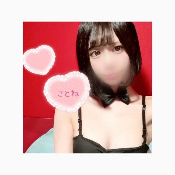 コトネ|新潟県ソープの最新写メ日記