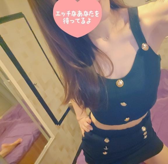 「感謝」07/19(土) 01:22 | ルカの写メ
