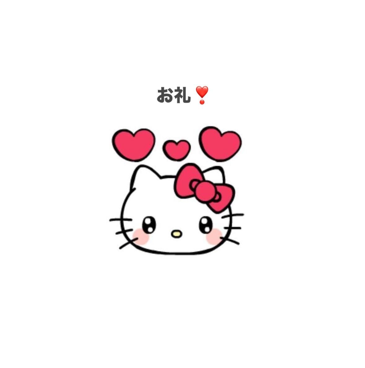 なずな|堺風俗の最新写メ日記