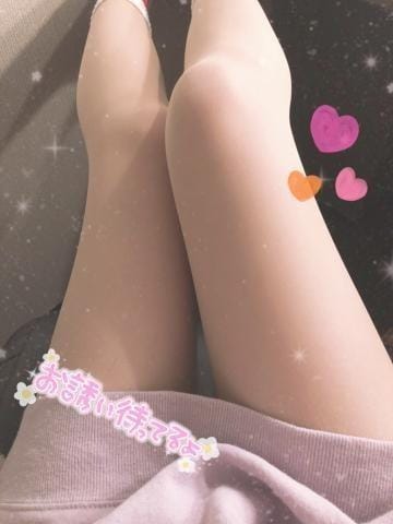 うまる【可愛いと愛嬌のMIX】|高崎デリヘルの最新写メ日記