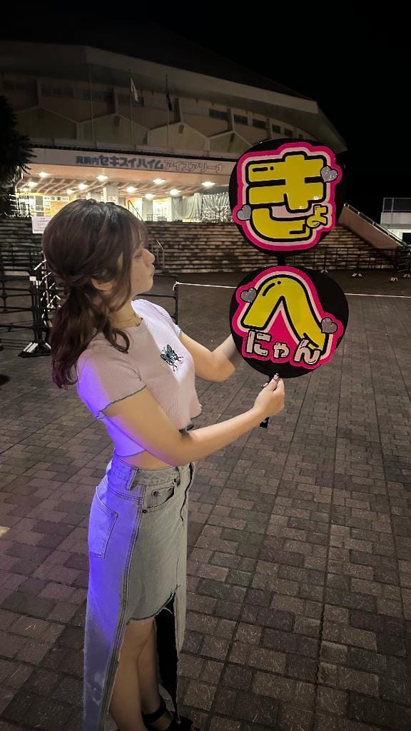 まゆ※天性の変態ドM潮吹き痴女|松戸風俗の最新写メ日記