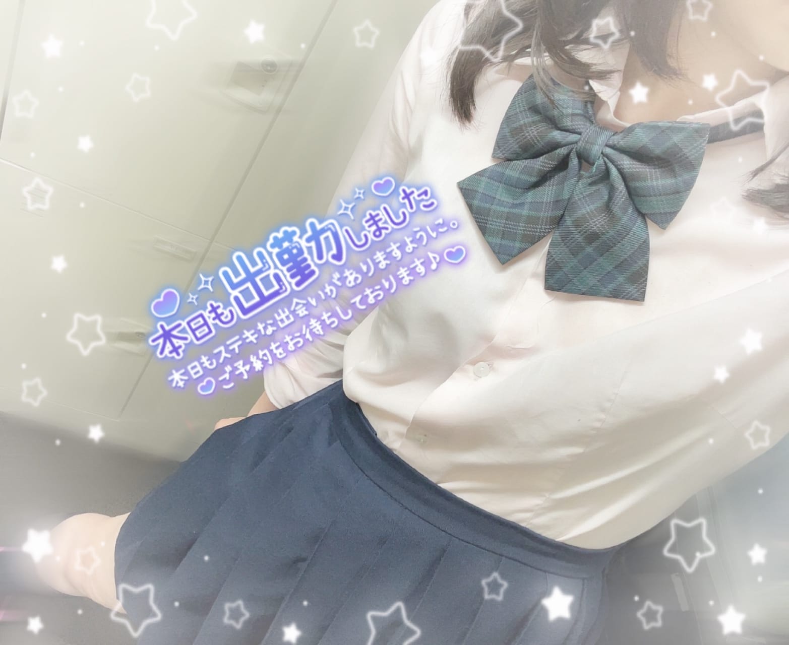 「長めの週末の始まり(*ᴗˬᴗ)」07/19(土) 10:02 | No.63 成宮の写メ