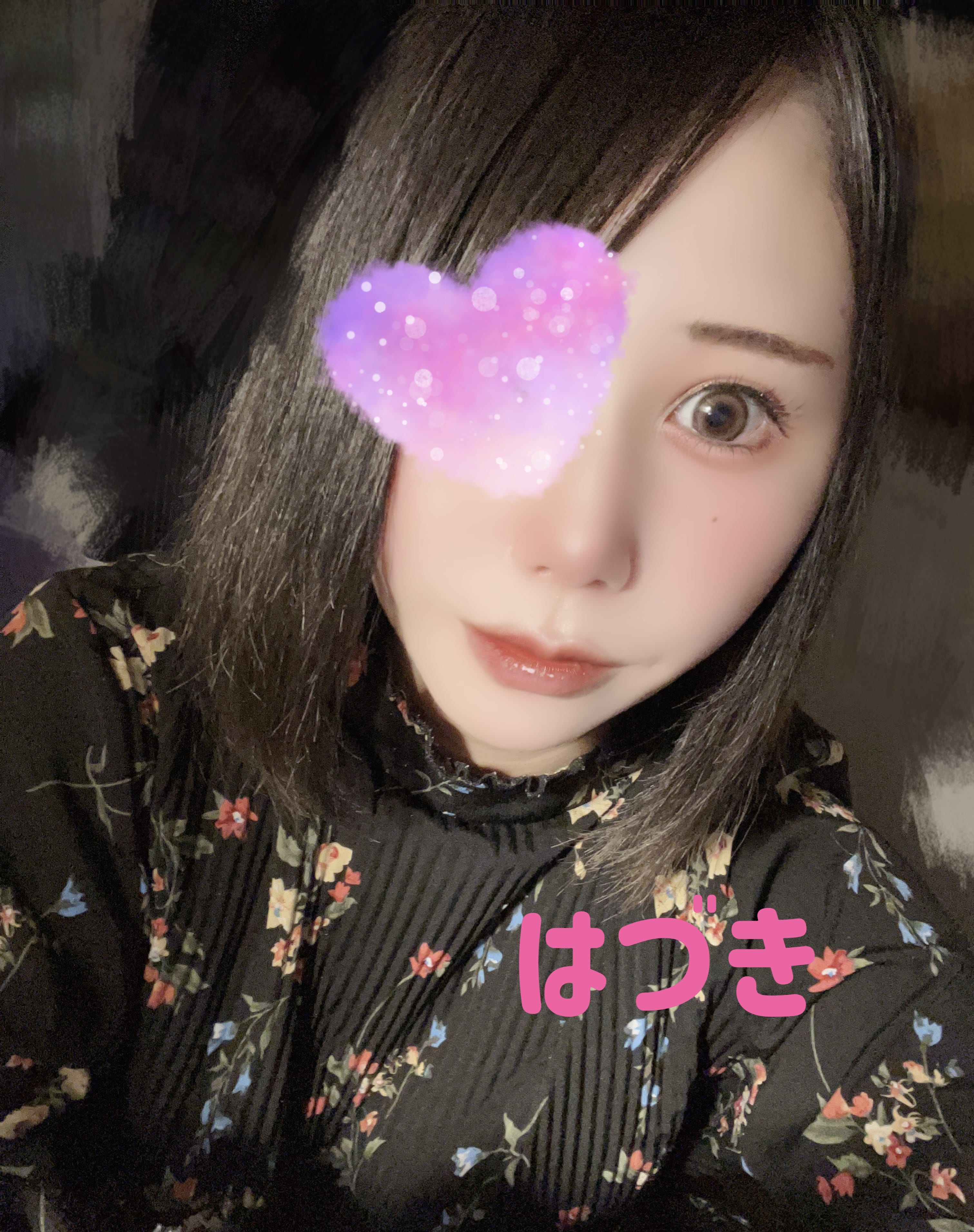 はづき|群馬県ピンサロの最新写メ日記