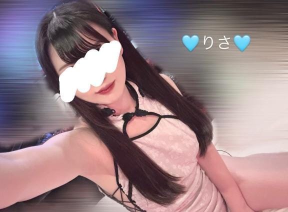 りさ|上野・浅草風俗の最新写メ日記