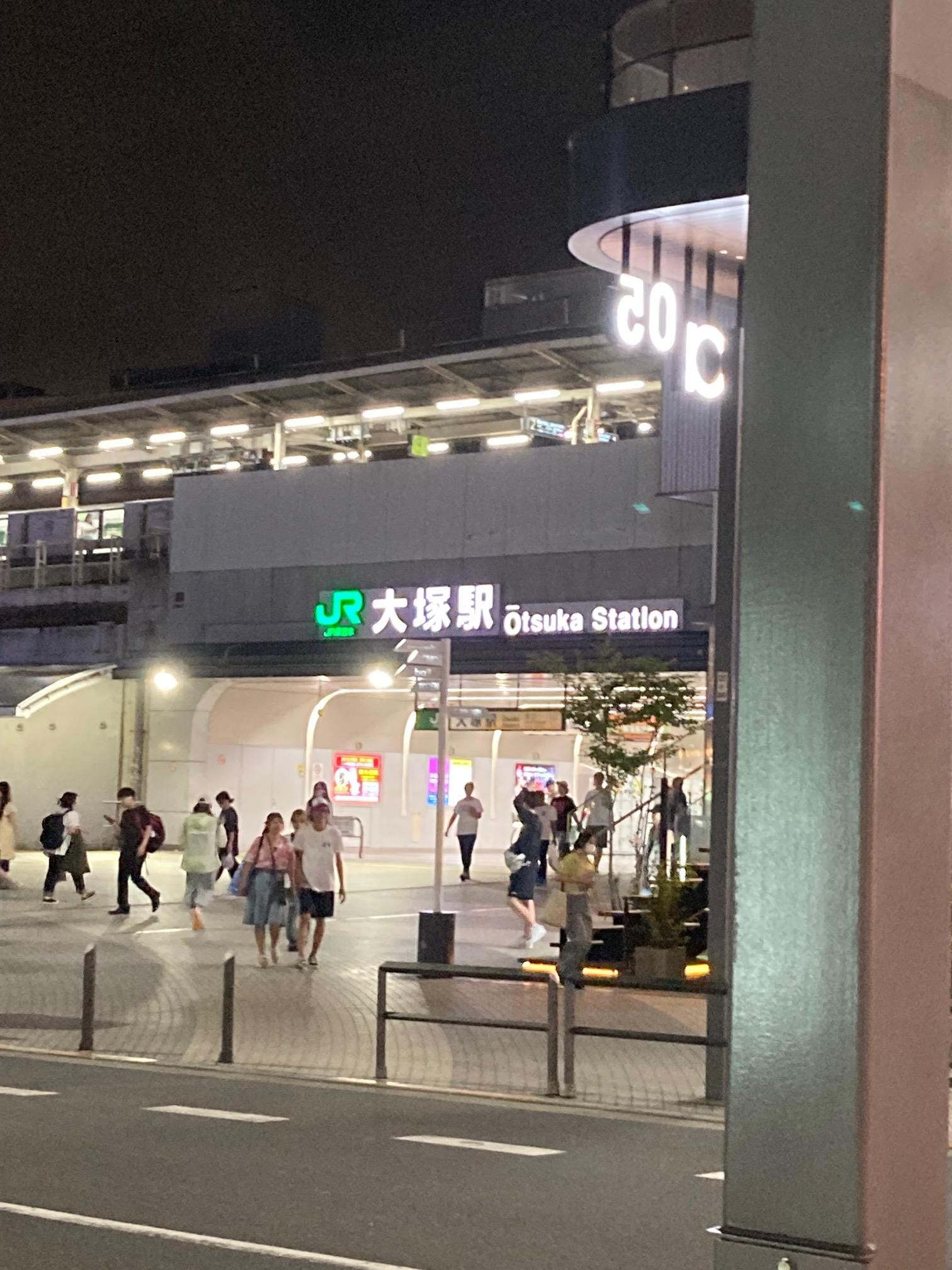 「お誕生日でした♡」07/19(土) 15:20 | ２０みずほの写メ