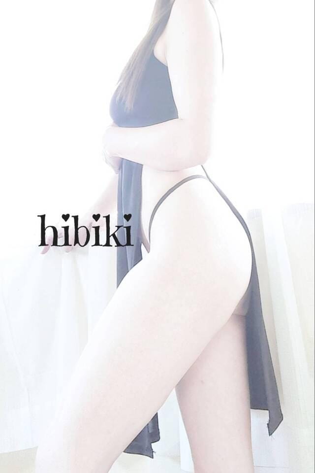 ひびき|那須塩原デリヘルの最新写メ日記