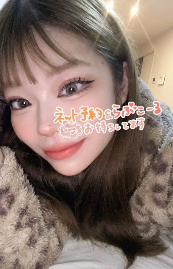 ばにら|今治デリヘルの最新写メ日記