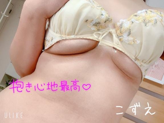 「貴方は何して過ごす？？」07/20(日) 09:30 | こずえの写メ