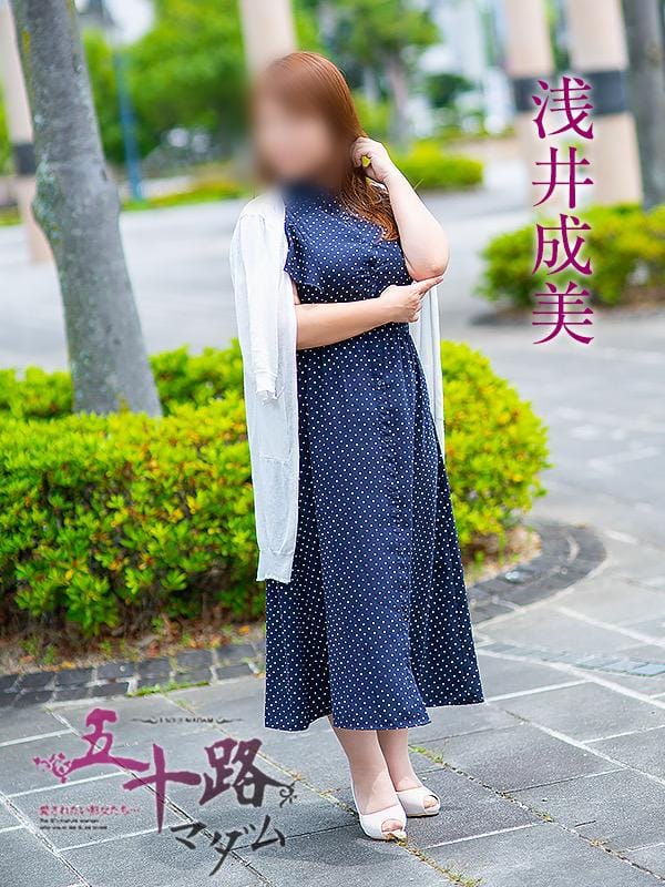 「直近の出勤予定」07/20(日) 11:12 | 浅井成美の写メ
