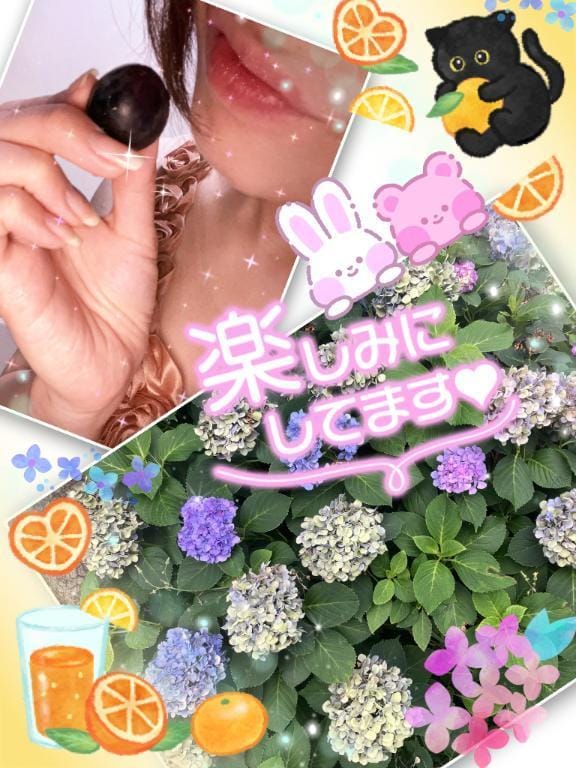 「明けっ❤︎」07/20(日) 11:20 | まなみの写メ