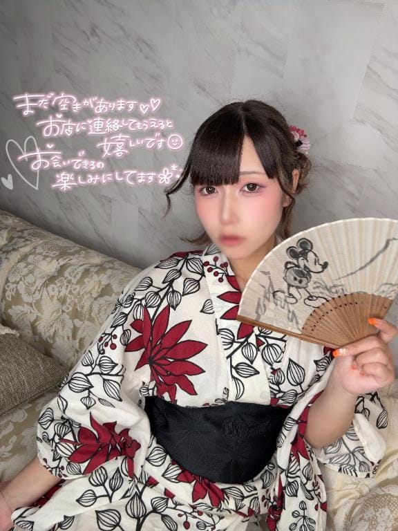 「」07/20(日) 11:40 | 天性のやわらかさ『りま』の写メ