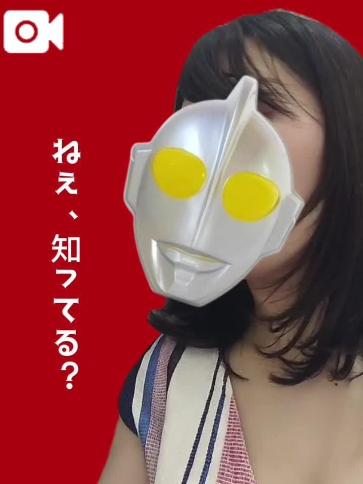 鈴蘭（すずらん）|十三デリヘルの最新写メ日記