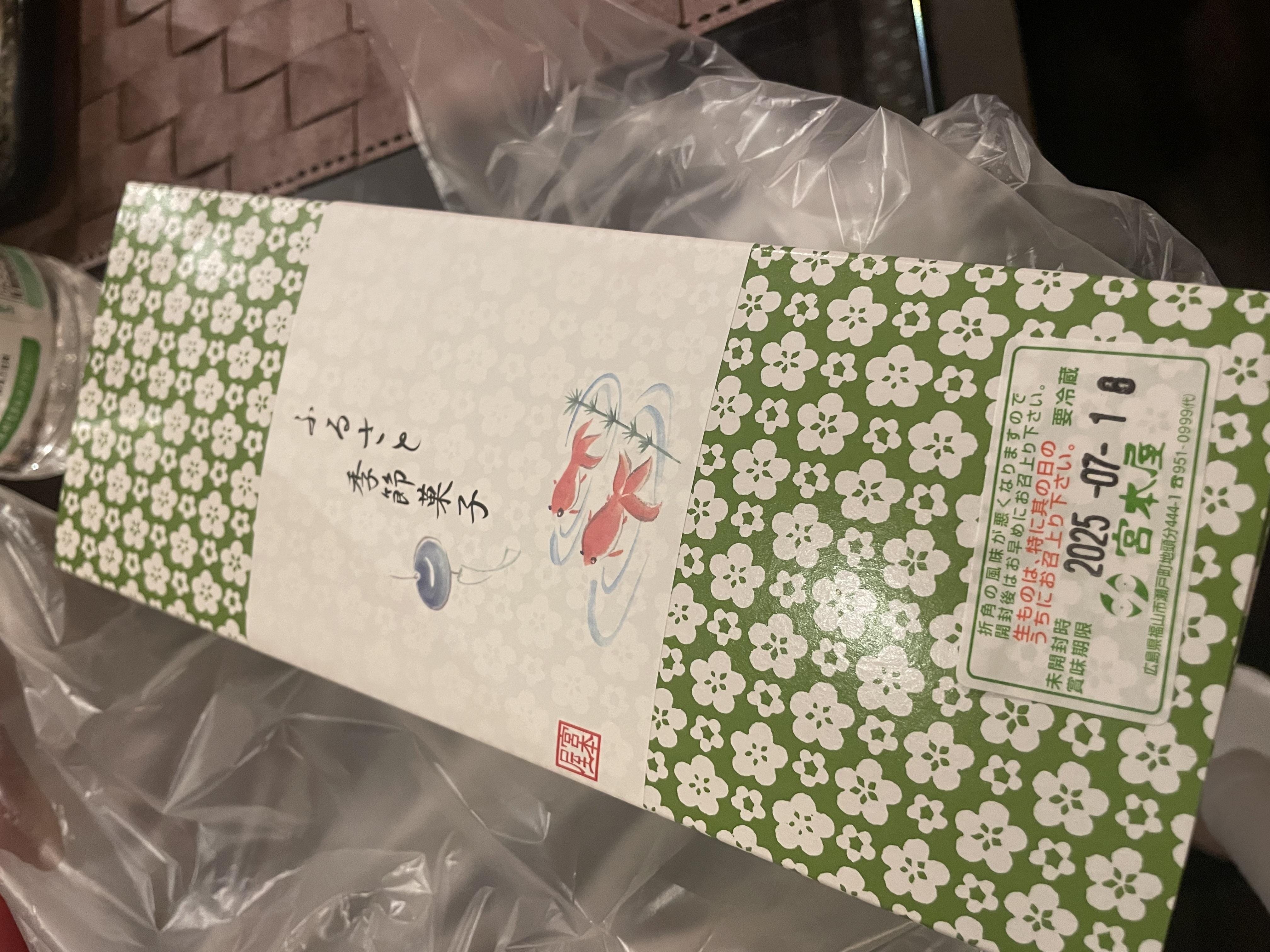 「カラダ独り占め」07/20(日) 14:30 | なつみの写メ日記
