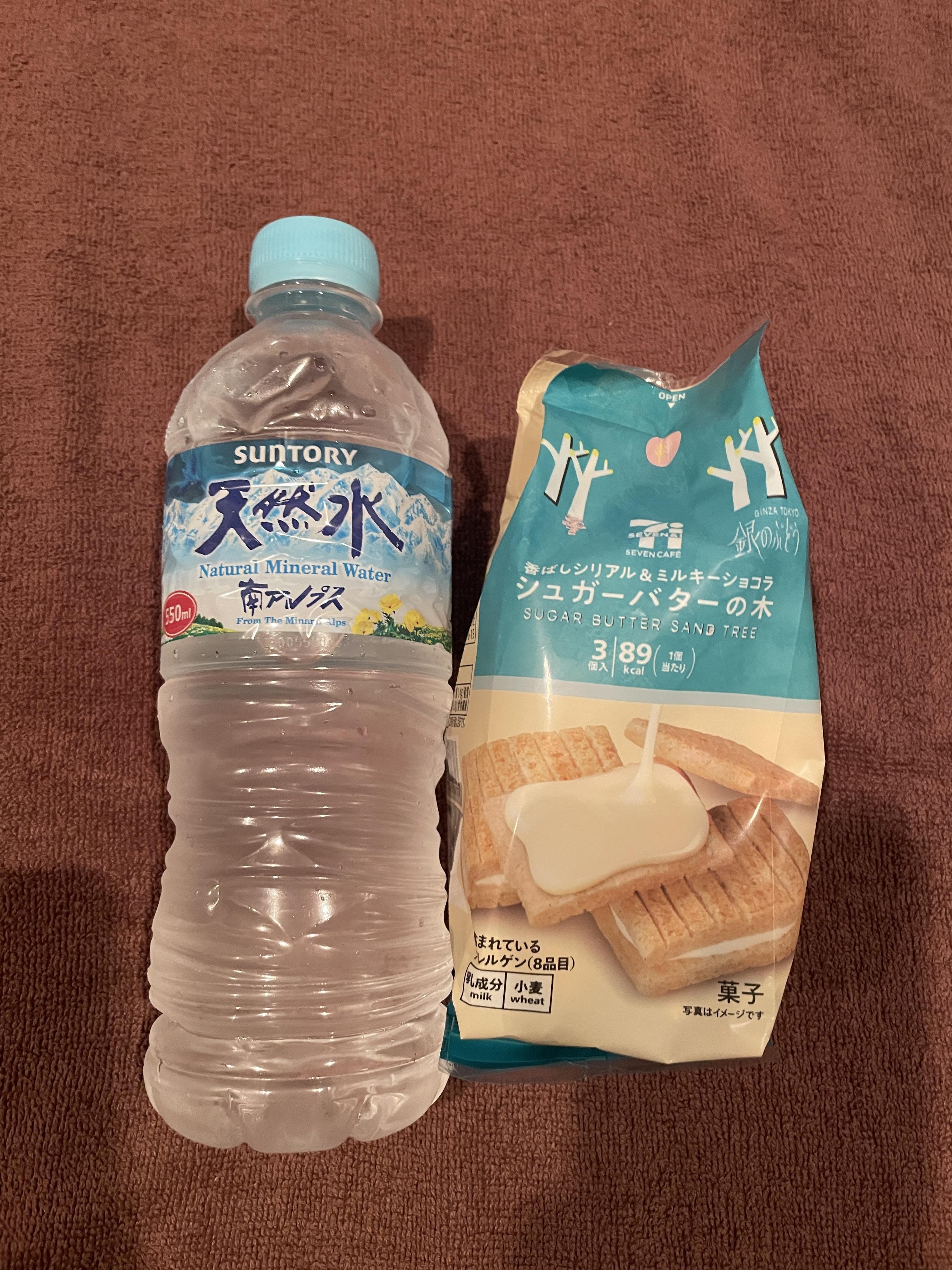 まりん|神奈川県ヘルスの最新写メ日記