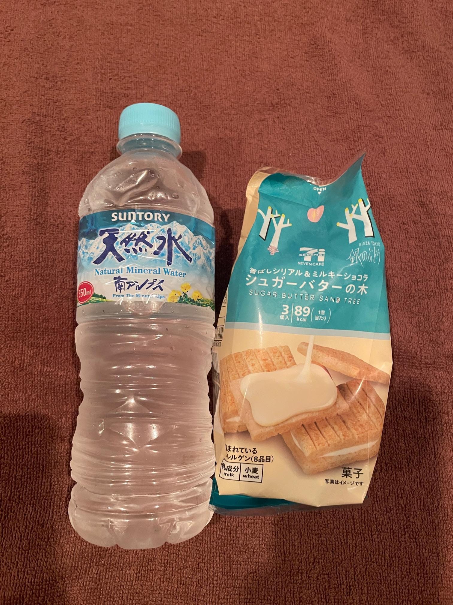 まりん|神奈川県ヘルスの最新写メ日記