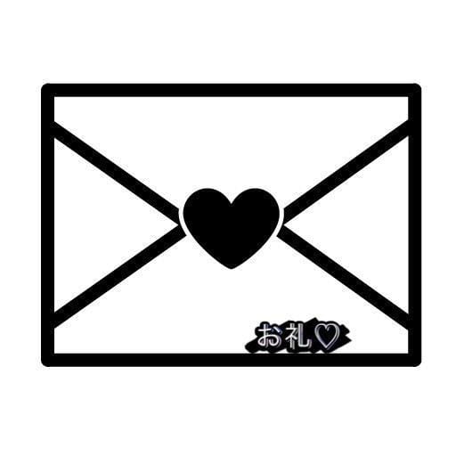 「19日13時〜お礼日記♡」07/20(日) 15:38 | もねさんの写メ