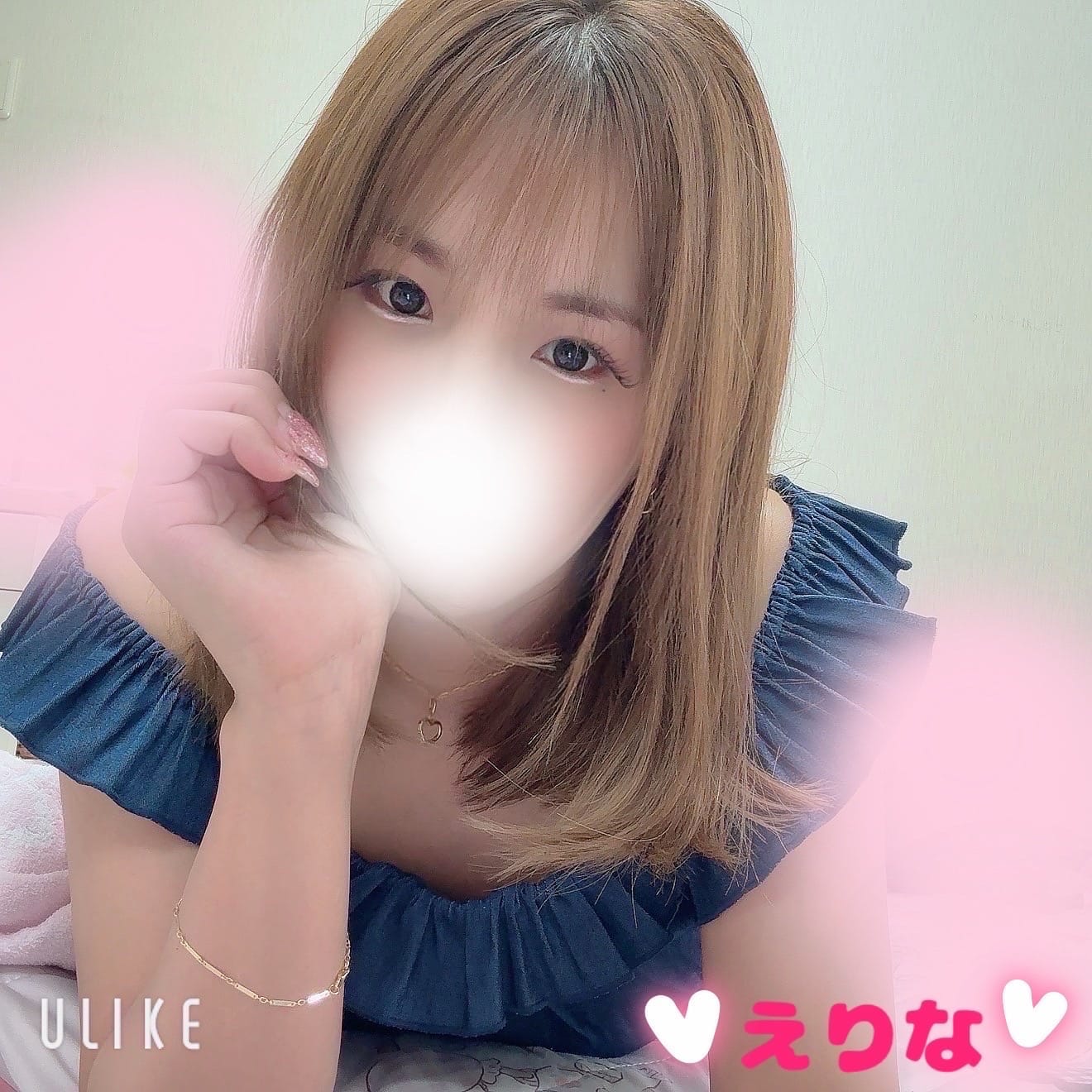 えりな「♡金曜日と土曜日のお礼♡（6/20,21）」07/23(水) 08:00 | えりなの写メ