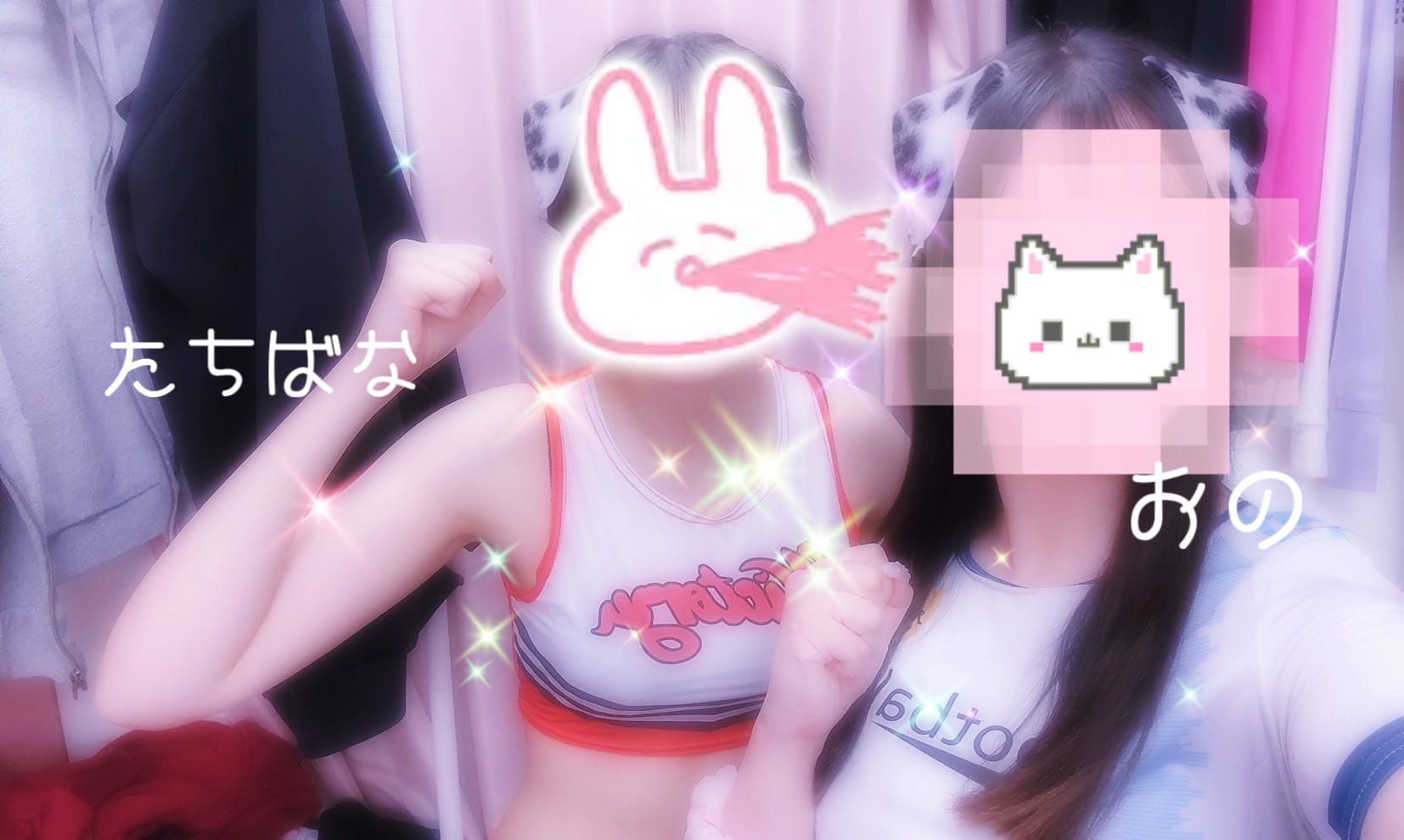 「17時から22時まで！！」07/23(水) 15:52 | No.38 橘(たちばな)の写メ日記