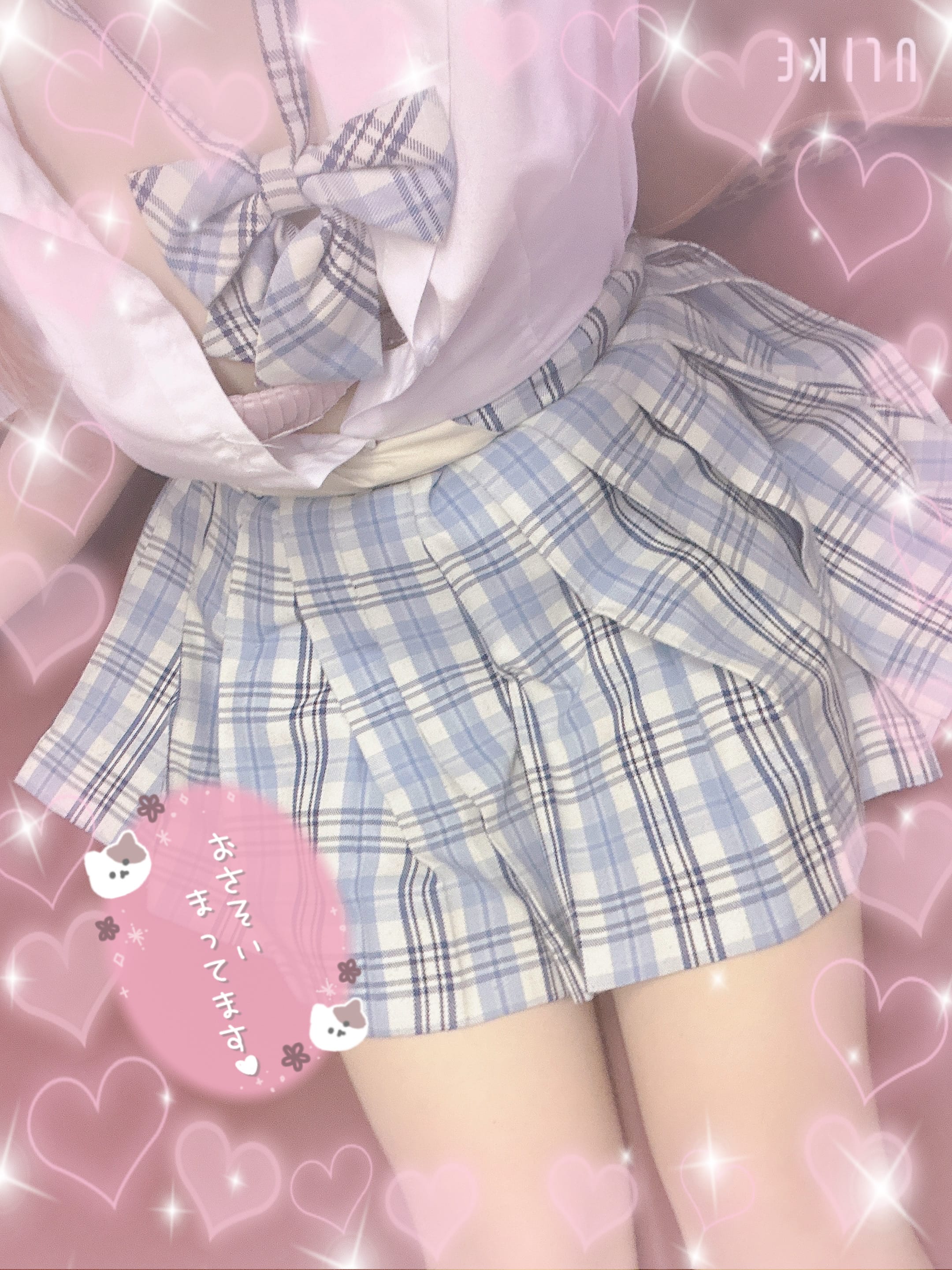 「出勤したよー！」07/28(月) 09:46 | No.59雨宮の写メ日記