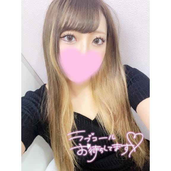 「チャンス到来」07/28(月) 18:46 | ちかの写メ日記