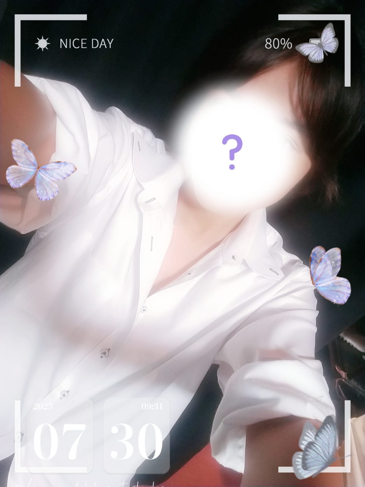 みなと「出勤しました♪＆昨日のお礼です〜」07/30(水) 09:39 | みなとの写メ