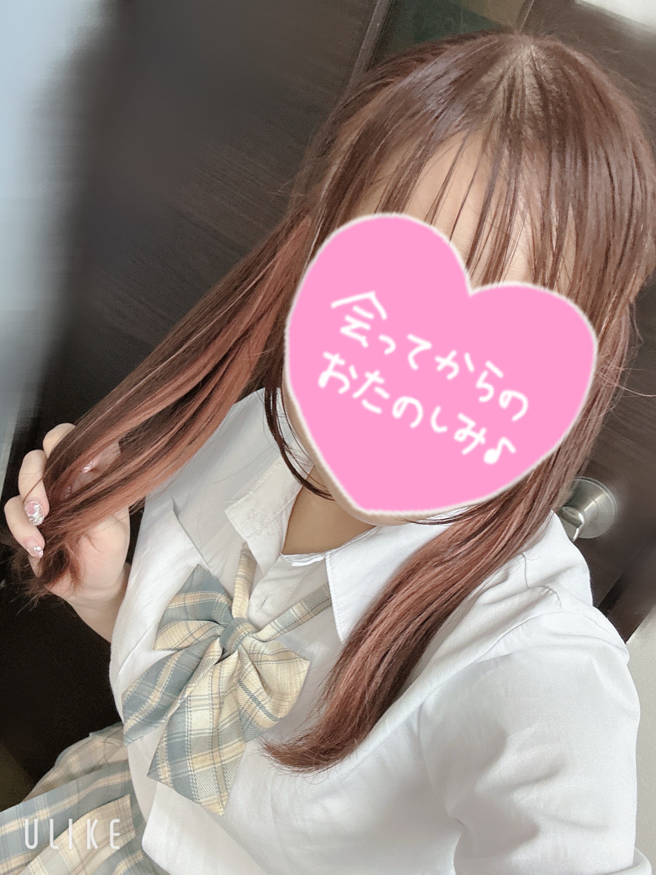 「出勤しました♪」07/31(木) 17:02 | No.59雨宮の写メ日記