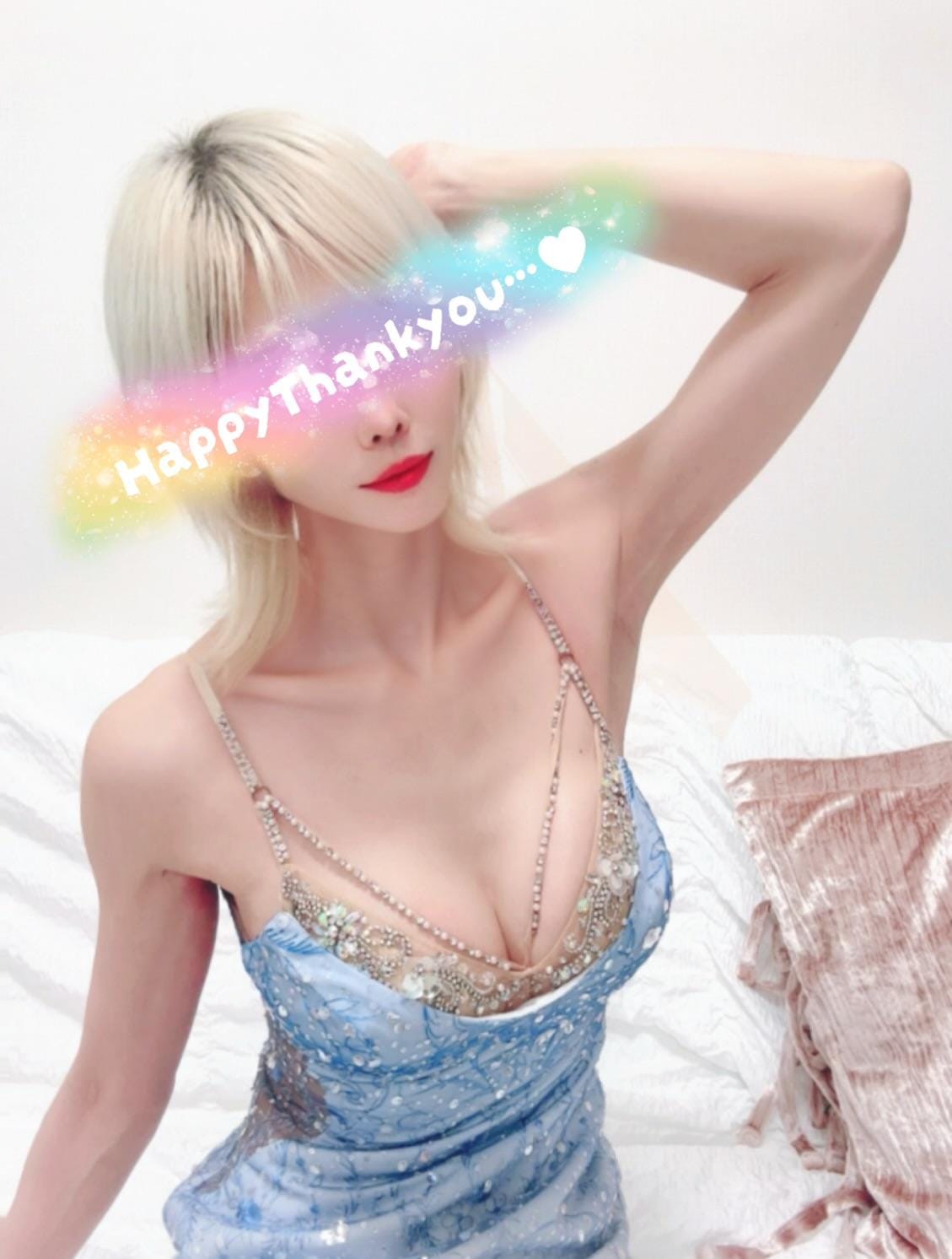 結愛（ゆあ）「HappyThankyou」08/01(金) 23:28 | 結愛（ゆあ）の写メ