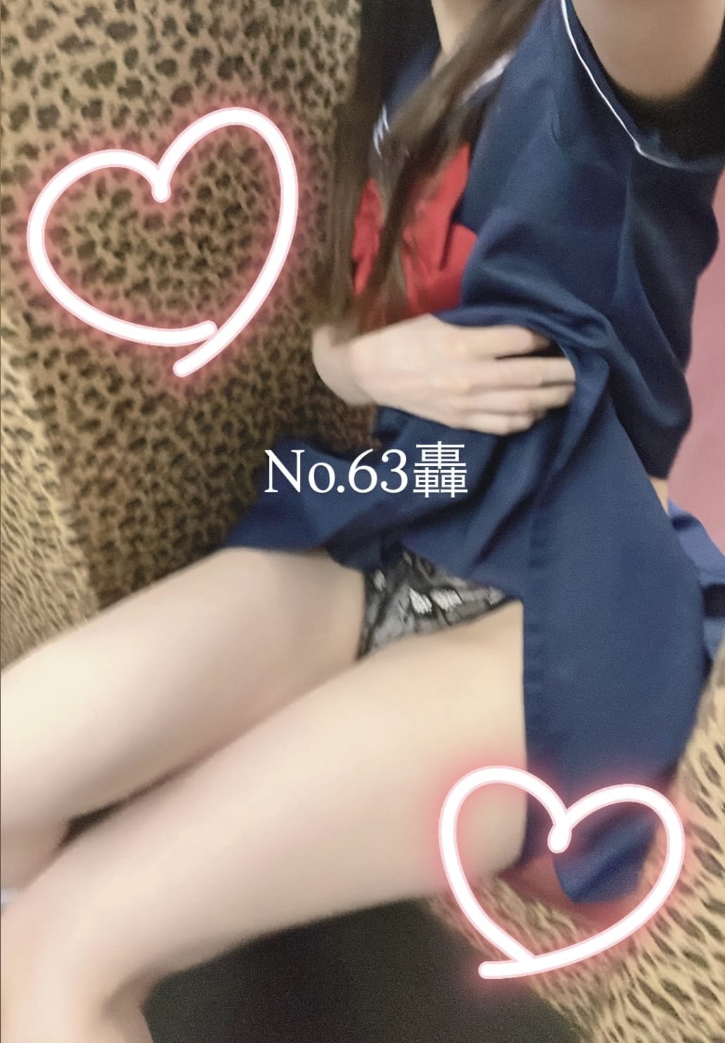 「プレステの日だよ♡」08/02(土) 09:13 | No.63轟の写メ日記