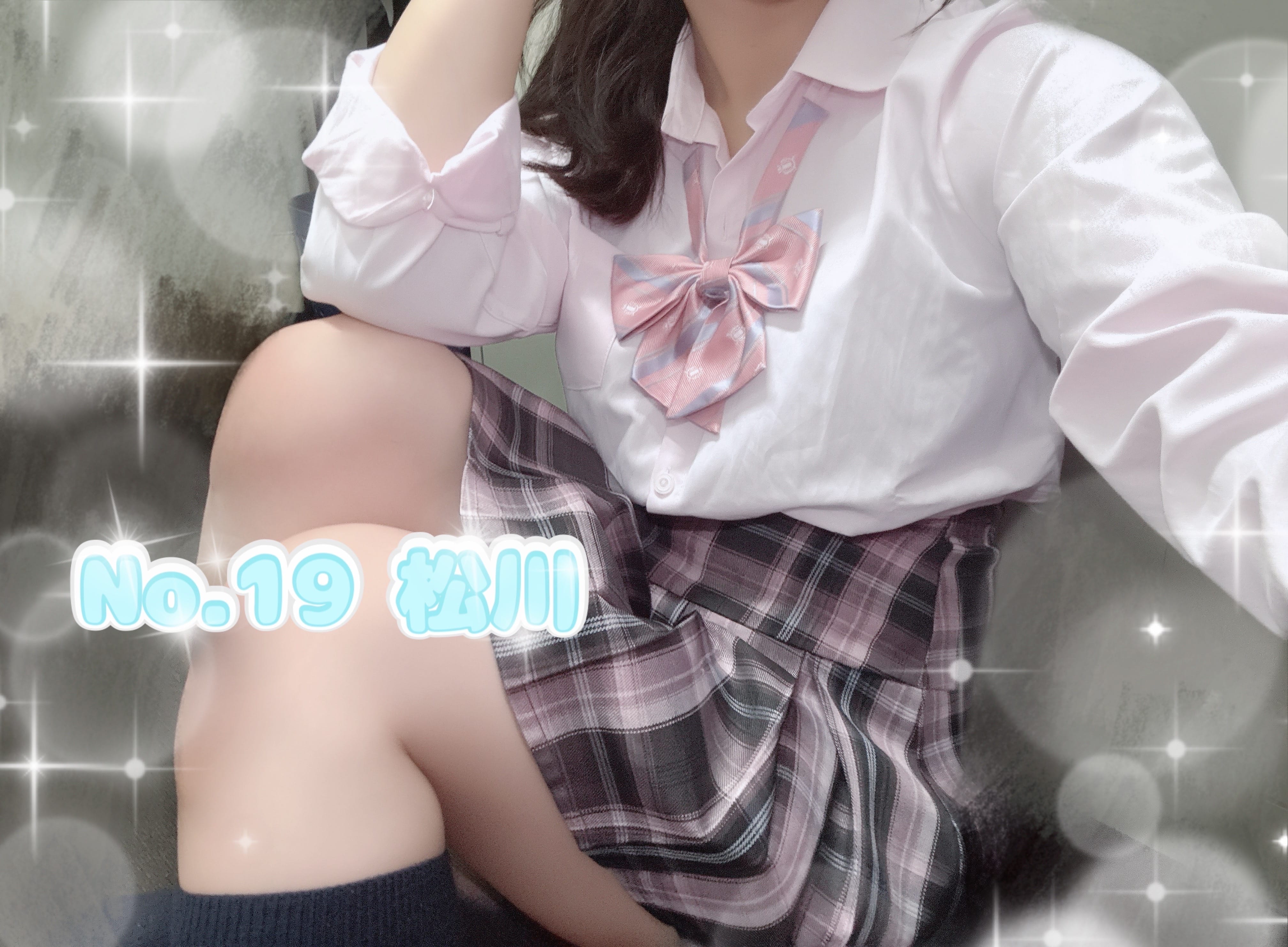 「7月度もありがとうございました！」08/02(土) 11:32 | No.19 松川の写メ