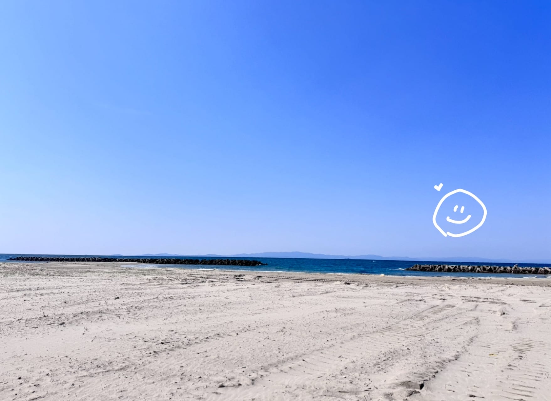 「」08/03(日) 11:30 | 甘夏の写メ
