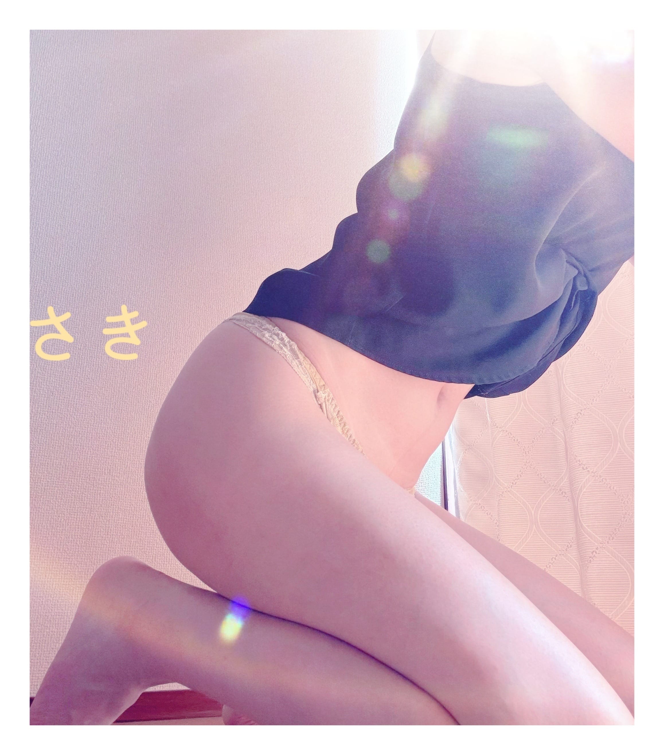 「出勤しました♪」08/04(月) 13:13 | 咲　(さき)の写メ