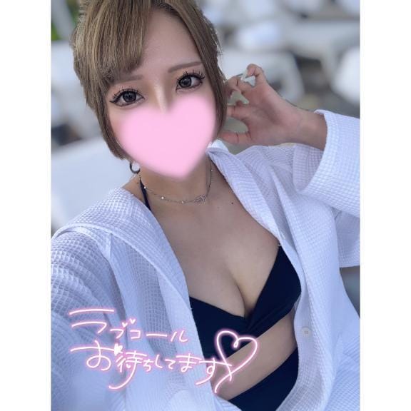 「出勤よん」08/04(月) 20:56 | ちかの写メ日記