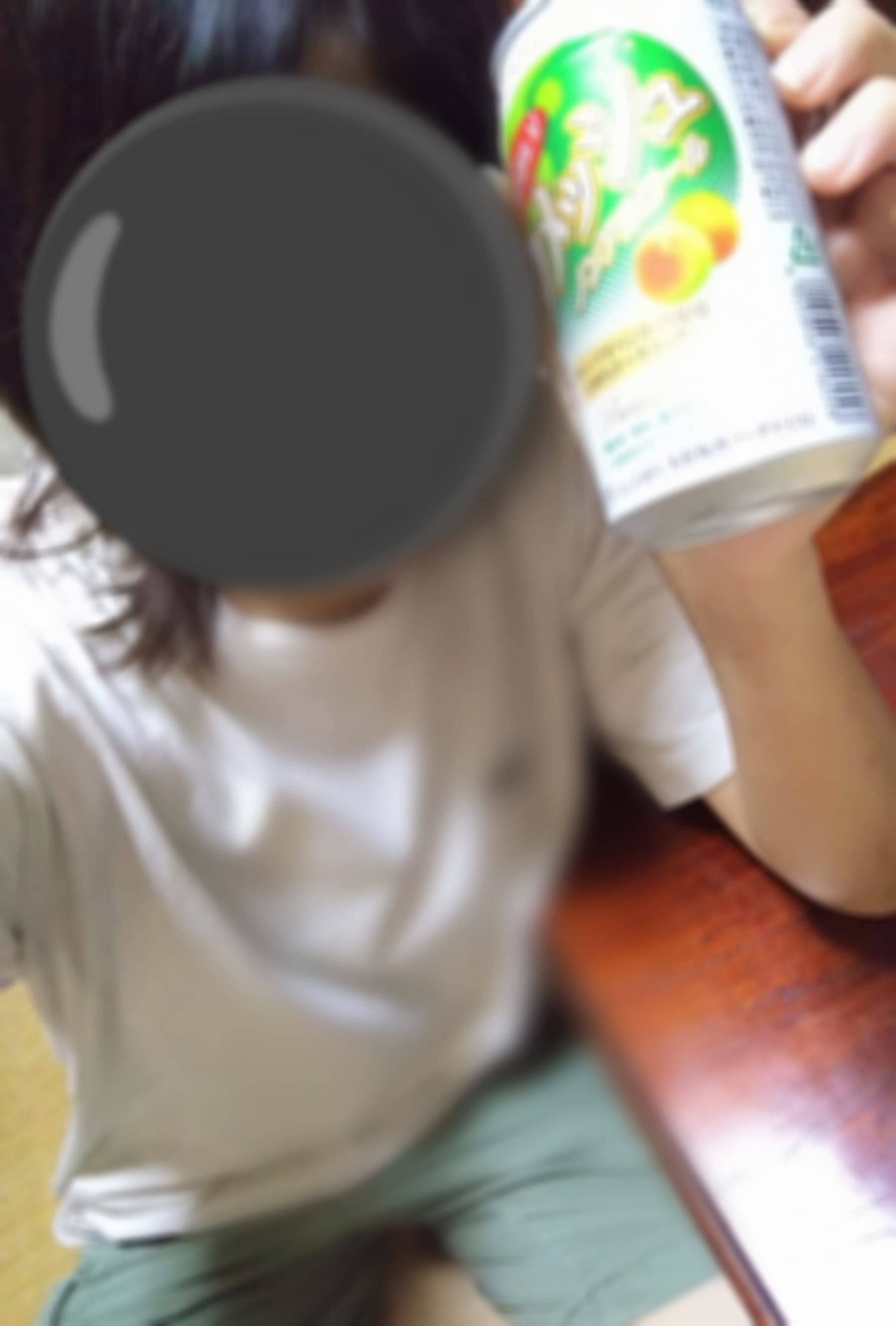 「あなたは」08/04(月) 21:37 | No.33 山田の写メ