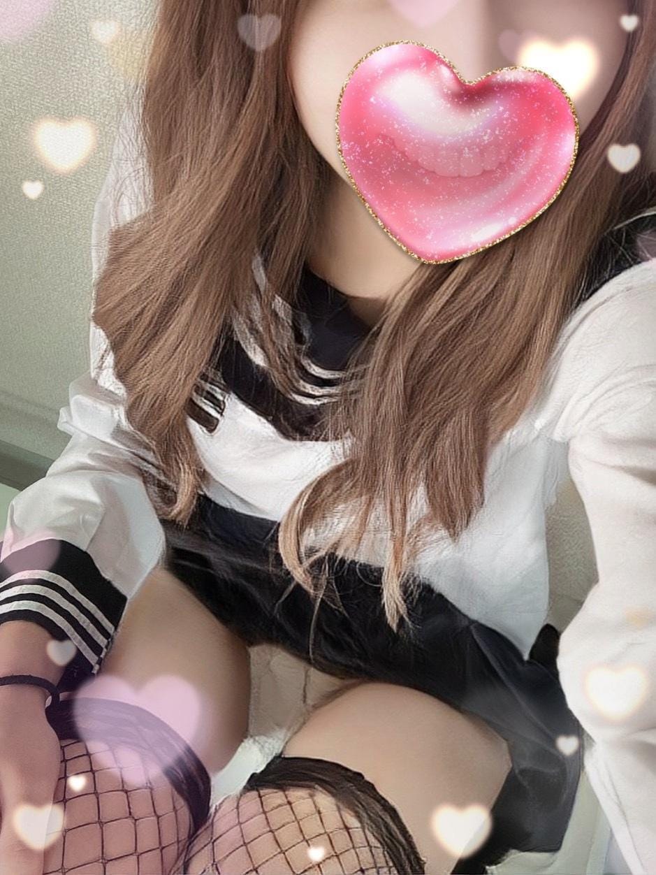 「ありがとう♡」08/04(月) 22:09 | のあ　 の写メ日記