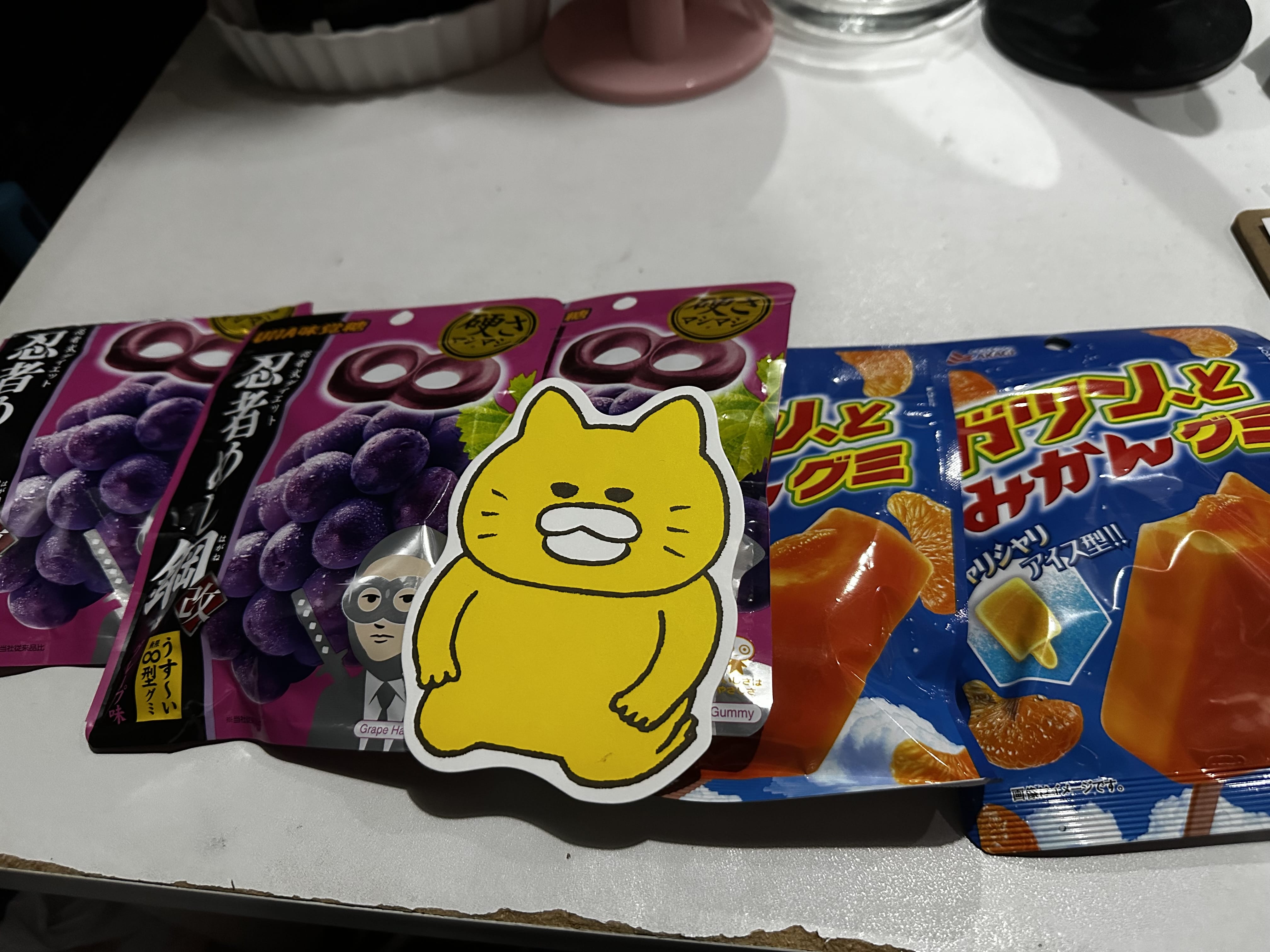 「復活しました！」08/04(月) 22:49 | アイの写メ