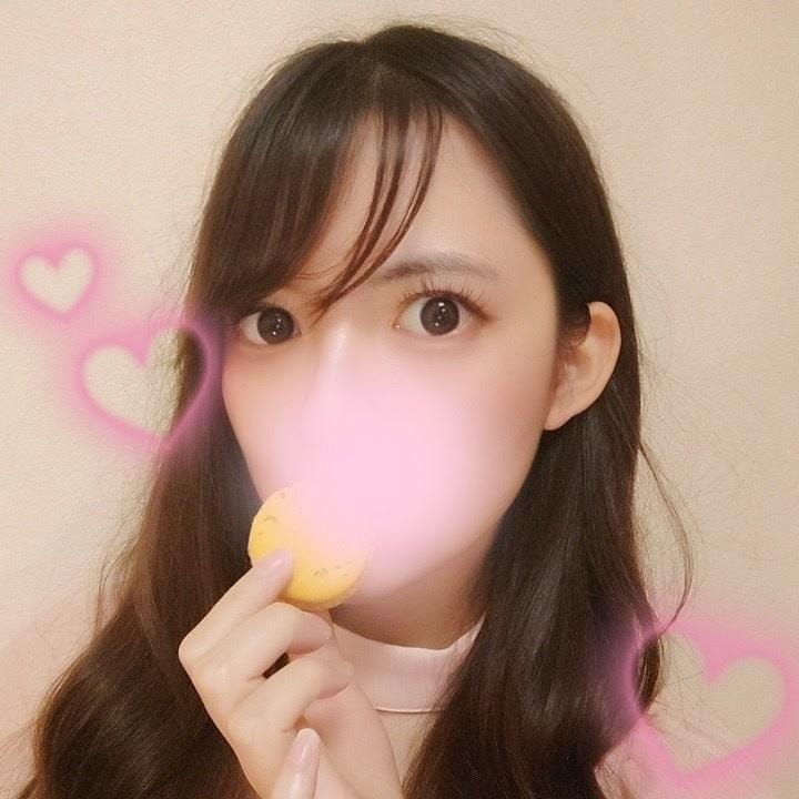 「明日8時からです♥️」08/05(火) 10:17 | ねおの写メ日記