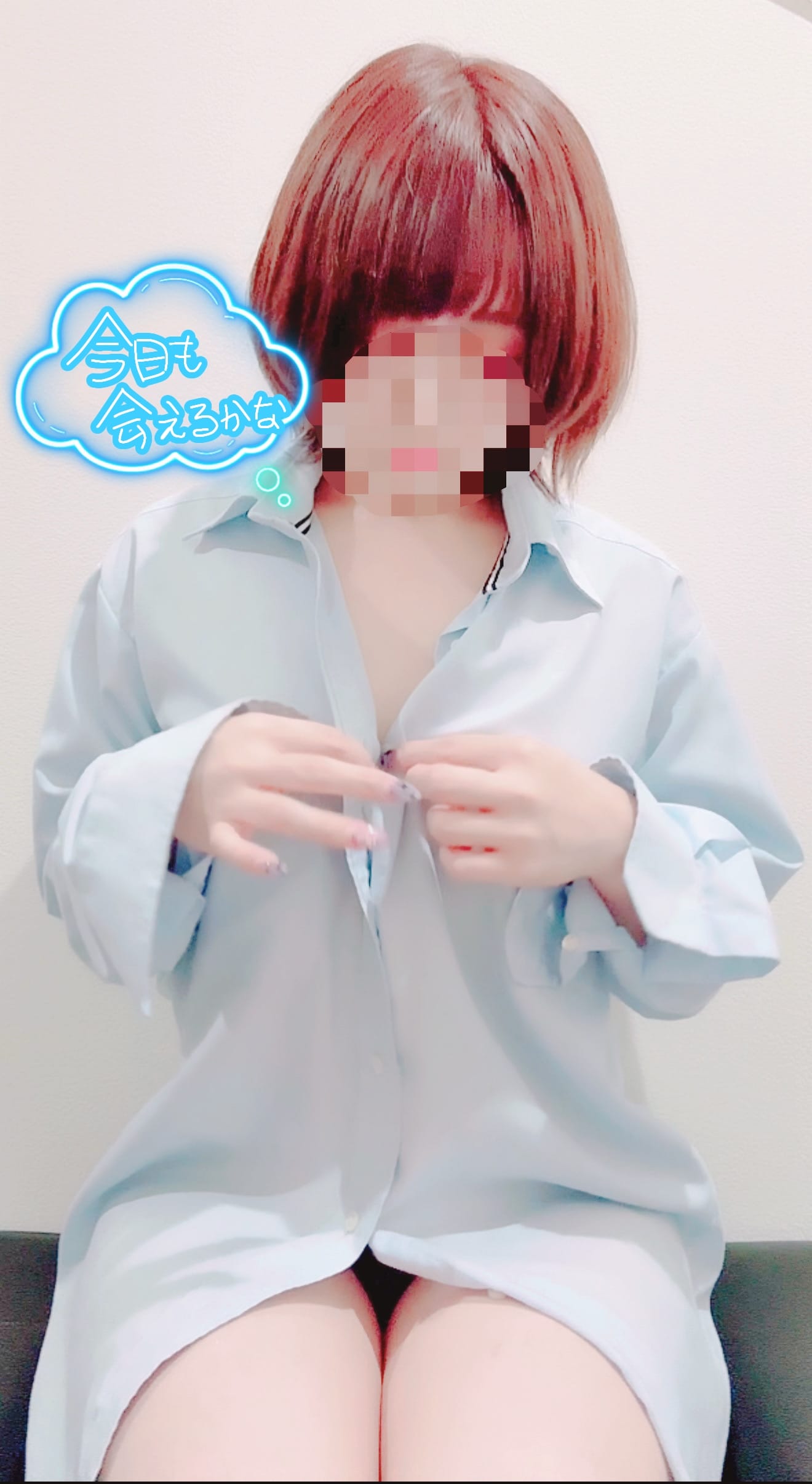 りん|蒲田ピンサロの最新写メ日記